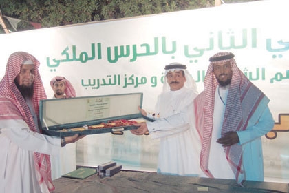 اختتام فعاليات أندية الحرس الصيفية