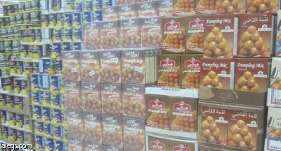 مقاضي رمضان .. جعجعة التخفيضات دون طحين