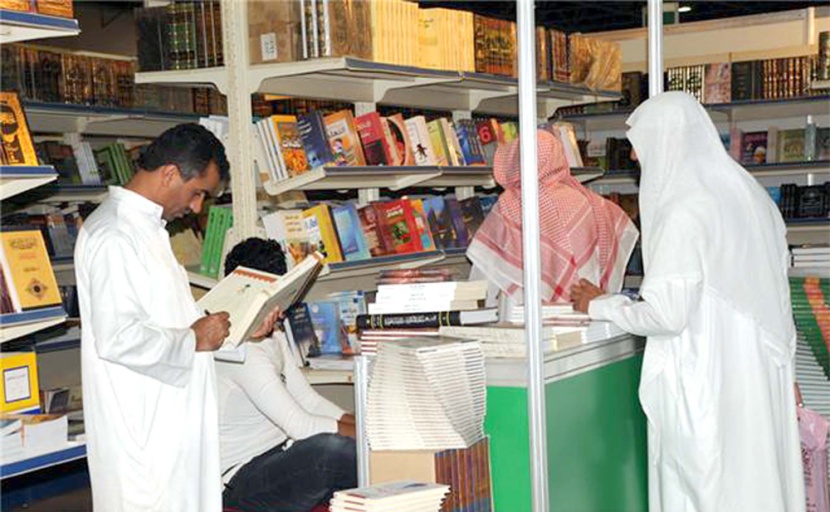 يشارك نادي تبوك الأدبي في معرض الناشر السعودي الأول الذي بدأت فعالياته في جدة وذلك ضمن فعاليات مهرجان جدة السياحي الذي يشهد مشار