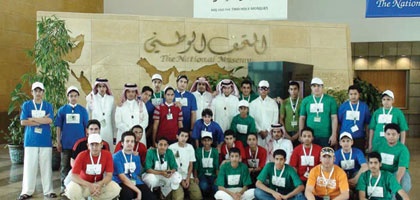 40 طالبا يتوقفون أمام الظواهر العلمية والكونية في المتحف الوطني