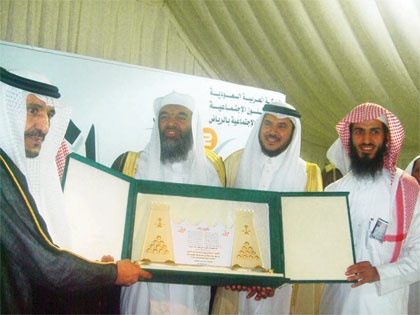 «شباب الشفا» الثاني يختتم فعالياته الصيفية