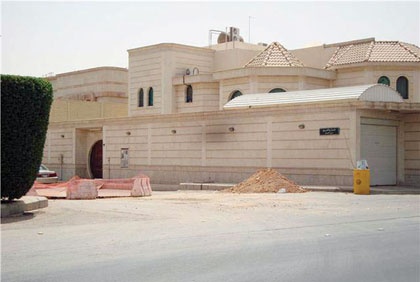 خطر الحفريات