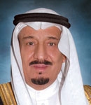 أمير الرياض يرعى حفل جمعية تحفيظ القرآن الكريم
