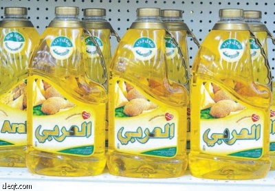 راصد الأسعار