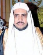وزير العدل يشيد بجهود جامعة نايف في سبيل تحقيق الأمن العربي