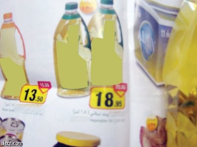 فهم خاطئ للسعر يسبّب جدلا في إحدى أسواق العاصمة