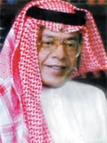 تفاعل أون لاين