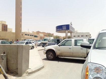 وقوف بالمزاج