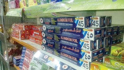 القصدير .. احتياج متجدد بسعر ثابت