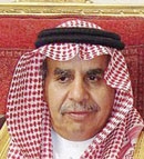 أمانة الرياض تفعّل خدمة الاستعلام عبر الإنترنت