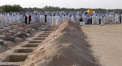 طليقة العريس تعترف بإحراق خيمة عرس "الجهراء" في الكويت