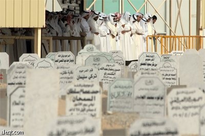 طليقة العريس تعترف بإحراق خيمة عرس "الجهراء" في الكويت