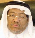 إقرار تأسيس شركة «البلد الأمين» كذراع استثمارية لأمانة مكة بـ 1.2 مليار