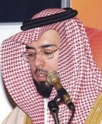معرض «الخير» في «تخصصي العيون»
