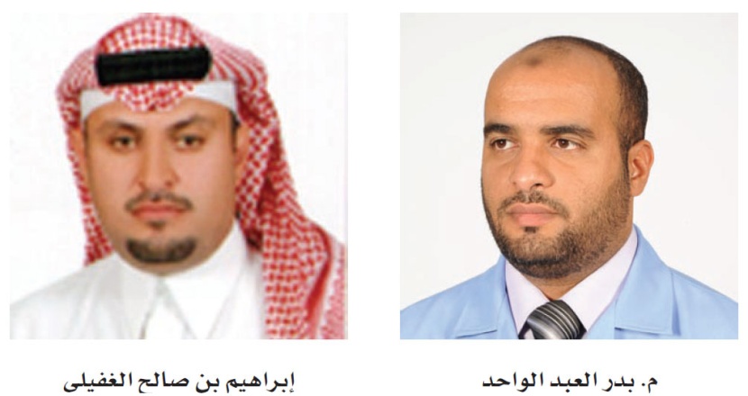 المعهد المهني الصناعي يقيم برنامجا رمضانيا