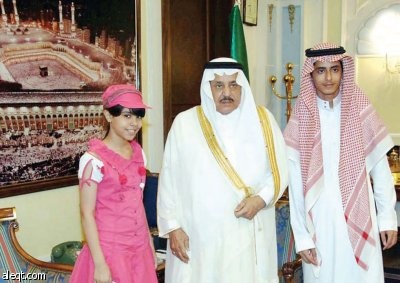 النائب الثاني يهيب بالأسر رعاية أبنائهم لبناء الوطن