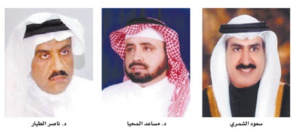 الإرهاب يتعثر في حضرة محمد بن نايف.. وهنيئا للوطن