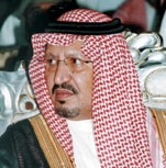 الأمير عبد الرحمن بن ناصر يرعى حفل «إنسان» في الخرج
