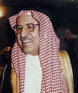 غرفة الرياض توقع اتفاقية إعداد الاستراتيجية الوطنية للشباب