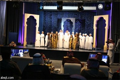 أمير القصيم يرعى حفل الأيتام والعشاء الخيري الذي تقيمه جمعية الملك عبدالعزيز الخيرية النسائية في بريدة.