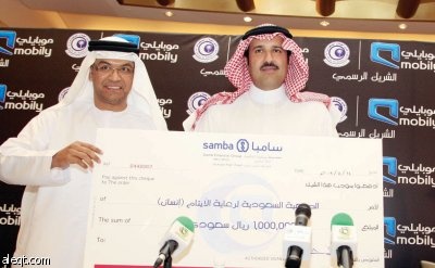 الهلال و«موبايلي» يصافحان «البر» و«إنسان» بـ 2.1 مليون ريال