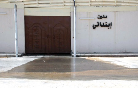 أنهار  اصطناعية