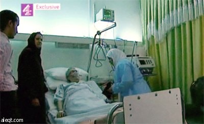 لقطات بثت على التلفاز الليبي لعبد الباسط علي محمد المقرحي على سرير في مستشفى في طرابلس مصابا بسرطان البروستات.