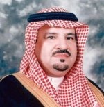 الأمير فهد بن بدر: الاعتداء دليل إفلاس الفئة الضالة وخبث نيتها
