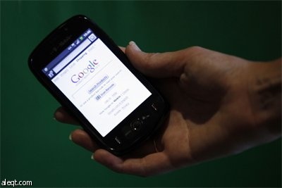 شركة تي موبايل للاتصالات في لندن تدخل في مشروع مع جوجل لتعزيز استخدام شبكة الإنترنت في الساحة.