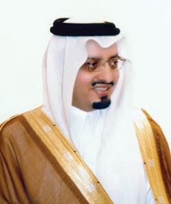 أمير عسير يترأس اجتماع أمناء مؤسسة الملك خالد