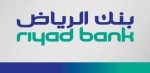 بنك الرياض يعلن أسماء الفائزين في حملته للبطاقات الائتمانية