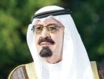 خادم الحرمين يأمر بصرف 1.1 مليار ريال مساعدة لمستحقي الضمان الاجتماعي