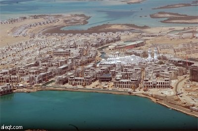جامعة الملك عبدالله للعلوم والتكنولوجيا في جدة
