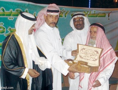 تكريم للأسر والشباب ضمن احتفالات أهالي حي الغربية في العيد