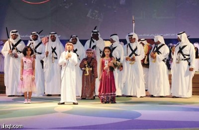 حشد جماهيري في ختام الاحتفال الرسمي بالعيد في ساحات قصر الحكم