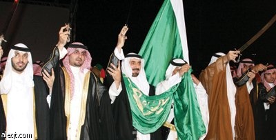 فعاليات العيد المقامة في ساحات قصر الحكم في العاصمة.