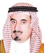 مسيرة الوطن التي بدأها المؤسس مسؤولية عظمى يجب أن تتوارثها الأجيال