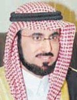 يوم تاريخي نتذكر فيه ما قام به الموحد من لم شتات هذه البلاد