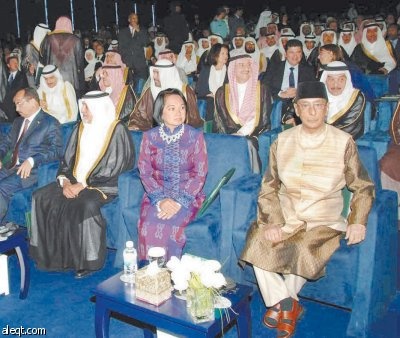 الملك يحقق حلمه.. جامعة سعودية عالمية