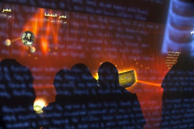 خادم الحرمين الشريفين يفتتح جامعة الملك عبدالله للعلوم والتقنية في ثول.