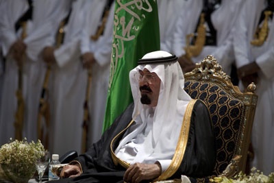 خادم الحرمين الشريفين يفتتح جامعة الملك عبدالله للعلوم والتقنية في ثول.