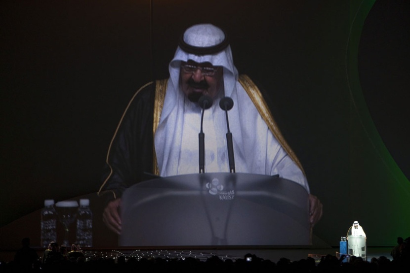 خادم الحرمين الشريفين يفتتح جامعة الملك عبدالله للعلوم والتقنية في ثول.