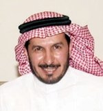 وزارة الصحة تحتفل بعيد الفطر