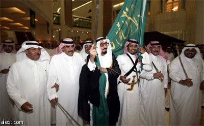 انطلقت فعاليات الأيام الثقافية التي تنظمها وكالة الوزارة للشؤون الثقافية بمناسبة اليوم الوطني للمملكة وذلك في مركز الملك فهد الث