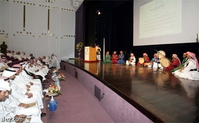 انطلقت فعاليات الأيام الثقافية التي تنظمها وكالة الوزارة للشؤون الثقافية بمناسبة اليوم الوطني للمملكة وذلك في مركز الملك فهد الث