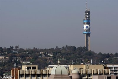 برج The Telkom Lukasrand tower في مدينة بريتوريا (جنوب أفريقيا) والذي يحتوي على كرة تبلغ 50 طن.