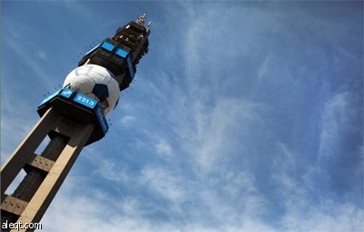 برج The Telkom Lukasrand tower في مدينة بريتوريا (جنوب أفريقيا) والذي يحتوي على كرة تبلغ 50 طن.