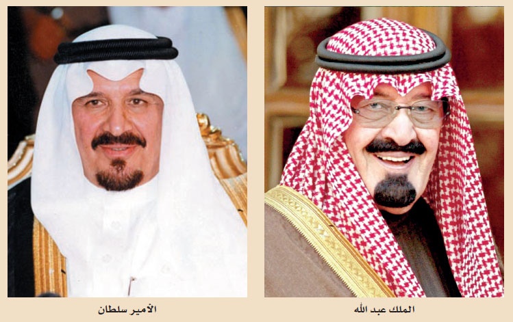 القيادة تهنئ غينيا بذكرى الاستقلال وغينيا بيساو باليوم الوطني