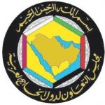 دراسة سيكولوجية لاختيار اسم العملة الخليجية الموحدة.. والدينار الأكثر حظوظا