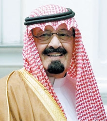 بدء فعاليات الدورة الـ 31 لمسابقة الملك عبد العزيز الدولية لحفظ القرآن اليوم